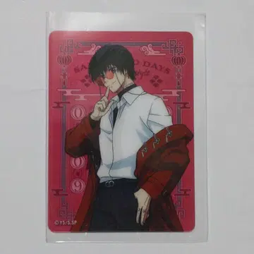 SAKAMOTO DAYS ~사카모토 데이즈~ 나구모 요이치