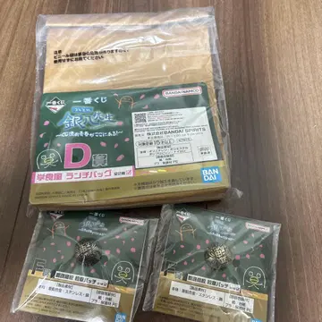 제일복권 긴파치선생 D상 학식풍 런치백 F상 학교 휘장 배지 2개