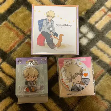 나의 히어로 아카데미아 제일복권 바쿠고 카츠키 3종 세트