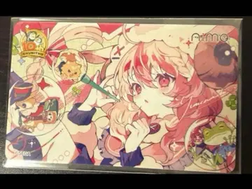 CHUNITHM 10주년 기념 굿즈 선물 캠페인 Aime 마키노 모코