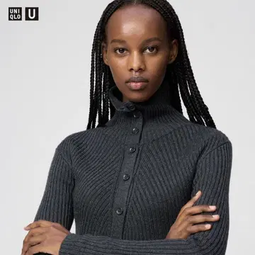 [새상품] UNIQLO U 메리노 블렌드 하이넥 가디건 그레이 L 사이즈