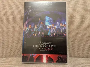 케야키자카46 THE LAST LIVE DAY2 블루레이