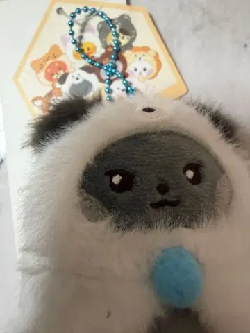 ZEROBASEONE 지운 운니니 키링