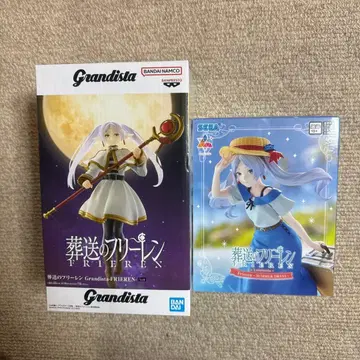 [ 장송의 프리렌 ] 프리렌 2개 세트