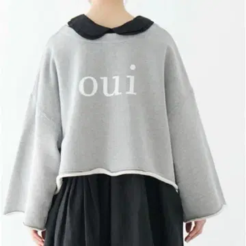 네스트로브 oui 2way 맨투맨 가디건