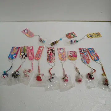 키티 스트랩 교토