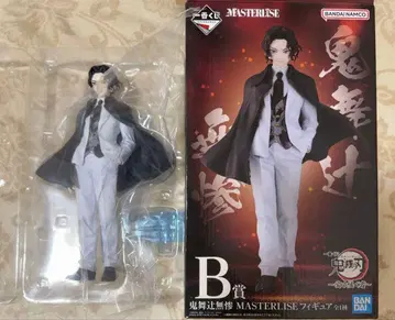 제일복권 귀멸의 칼날 B상 키부츠지 무잔 MASTERISE 피규어