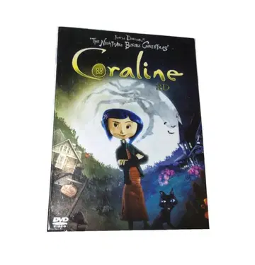 [최종 가격 인하] 코렐라인과 버튼 마녀 초회 생산 한정판 DVD 3D