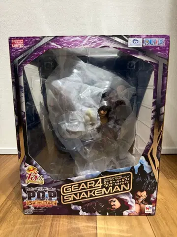 ONEPIECE 원피스 POP MAXIMUM 루피 스네이크맨