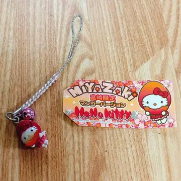 산리오 지역 한정 키티 미야자키 한정판 망고