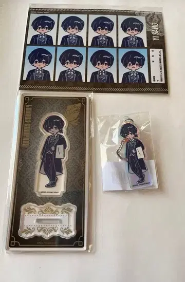 Limbus Company 림버스 컴퍼니 이상 레토팝 3세트