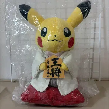 피카츄 봉제 인형 일본장기연맹 후지이 소타 8관 콜라보 포켓몬 왕장