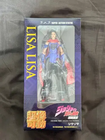 메디코스 한정판 혜택 포함 초상 가동 리사리사 죠죠의 기묘한 모험