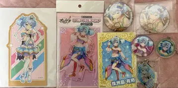 온게키 스즈시마 아리스 굿즈 묶음 판매