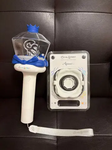 CUTIE STREET 마스다 아야노 응원봉 (커스텀 부품 포함)