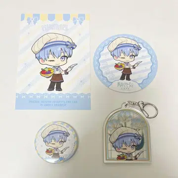 장송의 프리렌 스이파라 힘멜 세트