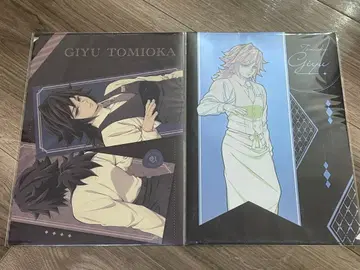 모크테일 토미오카 기유 클리어 파일 모크테일 바 기유 귀멸의 칼날