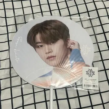 JO1 키마타 쇼야 부채 세트