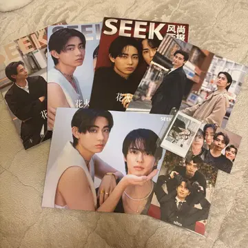 Seek 토요타 유다이 오쿠노 소 코스라바