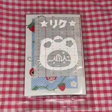 nctwish 리쿠 응원봉 다님 다님 캔뱃지 반사 스티커