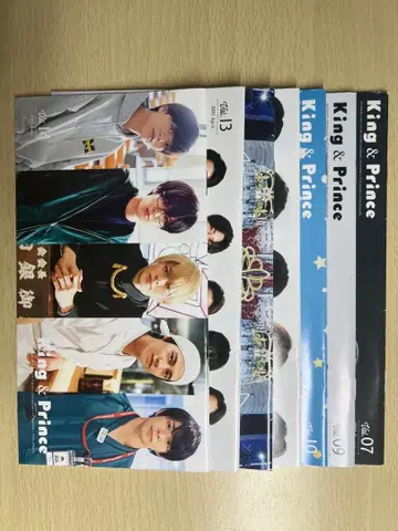 King & Prince 뉴스레터 데타카, 키시 유타 부채