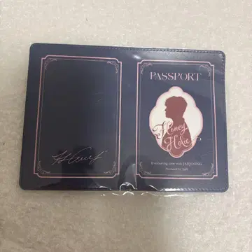 재중 하니홀리 팬미팅 2026 여권 케이스