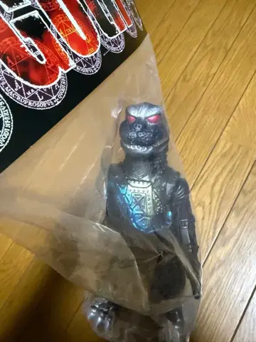 토이그래프 소프트 비닐 고질라 50% 데미지 검정 블랙 메카고질라