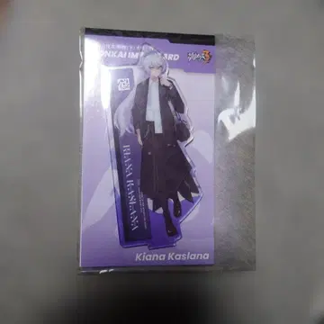 붕괴3rd 키아나 아크릴 스탠드