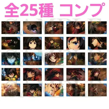 컴플리트 영화 극장판 귀멸의 칼날 전방위 컬렉션 캔뱃지 토미오카 기유