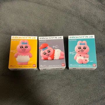 빤쮸토끼 프렌즈 3체 세트
