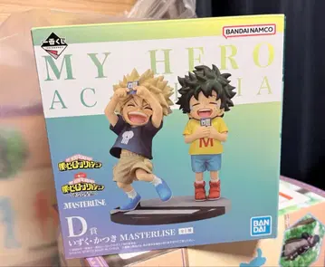 나의 히어로 아카데미아 이어지는 세월 제일복권 피규어 D상 유년기