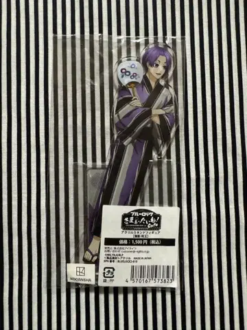 블루 록 레이오 아크릴 스탠드