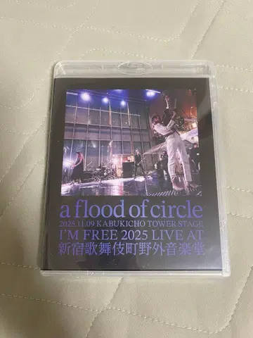 a flood of circle 크라우드 펀딩 블루레이