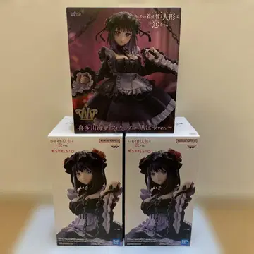 [그 비스크 돌은 사랑을 한다] 프라이스 피규어 3개 세트