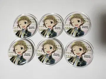 SideM CIRCLE OF DELIGHT 히메노 카논 캔뱃지 6개