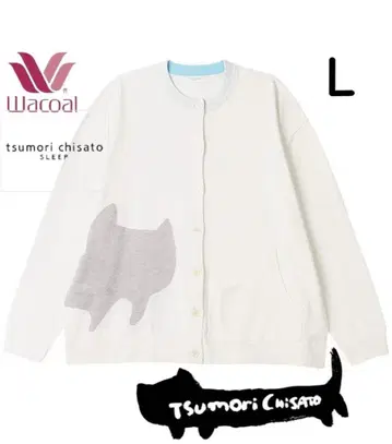 와코루 츠모리치사토 쓰리 캐시미어 혼방 가디건 화이트 L