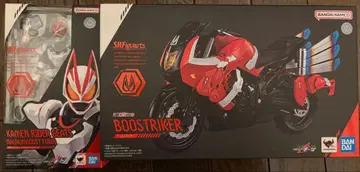 가면라이더 기츠 & 부스트 스트라이커 피규아트