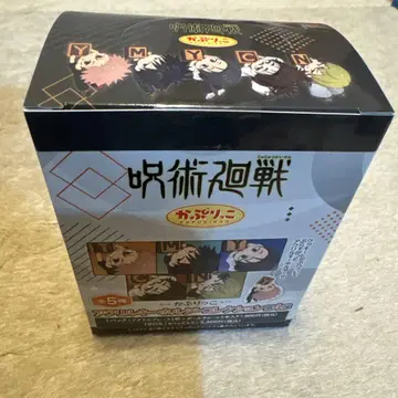 [ 1BOX ] 주술회전 카프리코 아크릴 키링