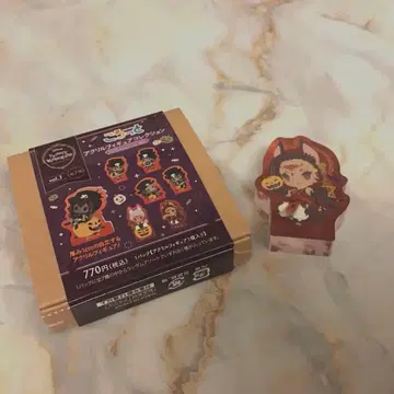 트위스테 자밀 코롯토