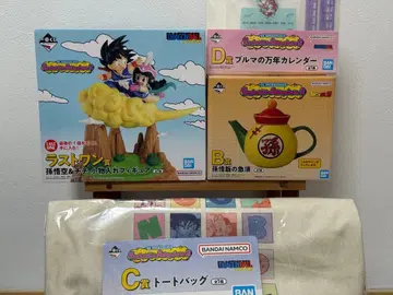 드래곤볼 제일복권 라스트 원 B C D