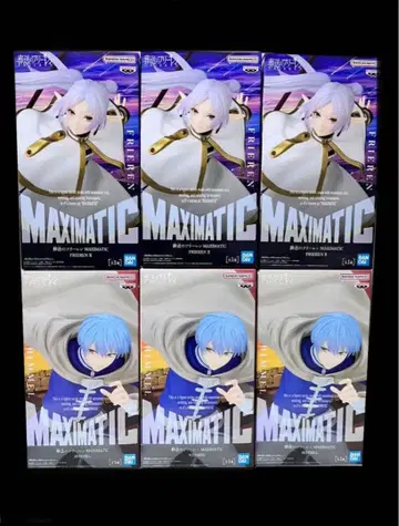 장송의 프리렌 MAXIMATIC 프리렌 힘멜 피규어