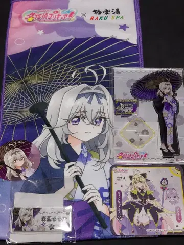 명탐정 프리큐어 극락탕 모리 아루루카 세트