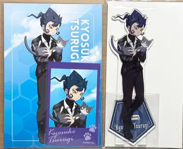 이나즈마 일레븐 영웅들의 빅토리 로드 츠루기 쿄스케 아크릴 스탠드 카드