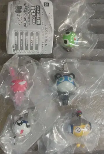 반다이 개구리 중사 케로로 메지루시 액세서리 ~동물 변신이랍니다~