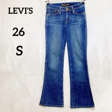 리바이스 플레어 데님 [ 26 ] 부츠컷 스트레치 일본제 인디고