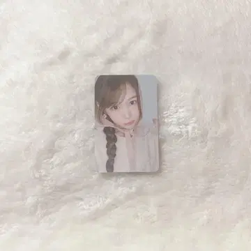 H2H 이연 트레카