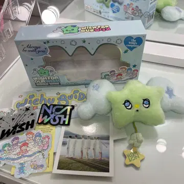 NCTWISH WICHU 위츄 키링 봉제 인형 시온 유우시