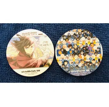 귀멸의 칼날 대사백경 코스터 토미오카 기유