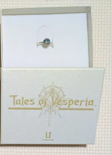 테일즈 오브 베스페리아 프렌 시포 모델 반지 13호