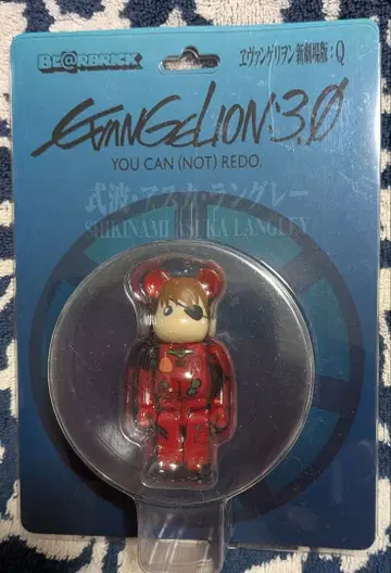 원페스2012 [시키나미 아스카 랑그레이] 베어브릭 미개봉품